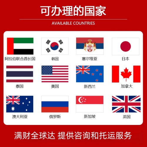 娄底市国际宠物托运到澳大利亚宠物入境最新规